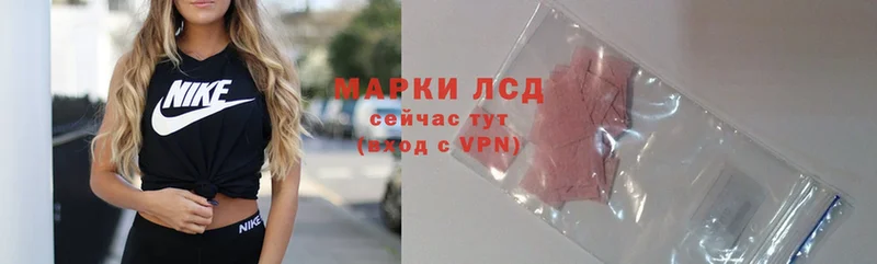 ЛСД экстази ecstasy  MEGA вход  Верхняя Пышма 